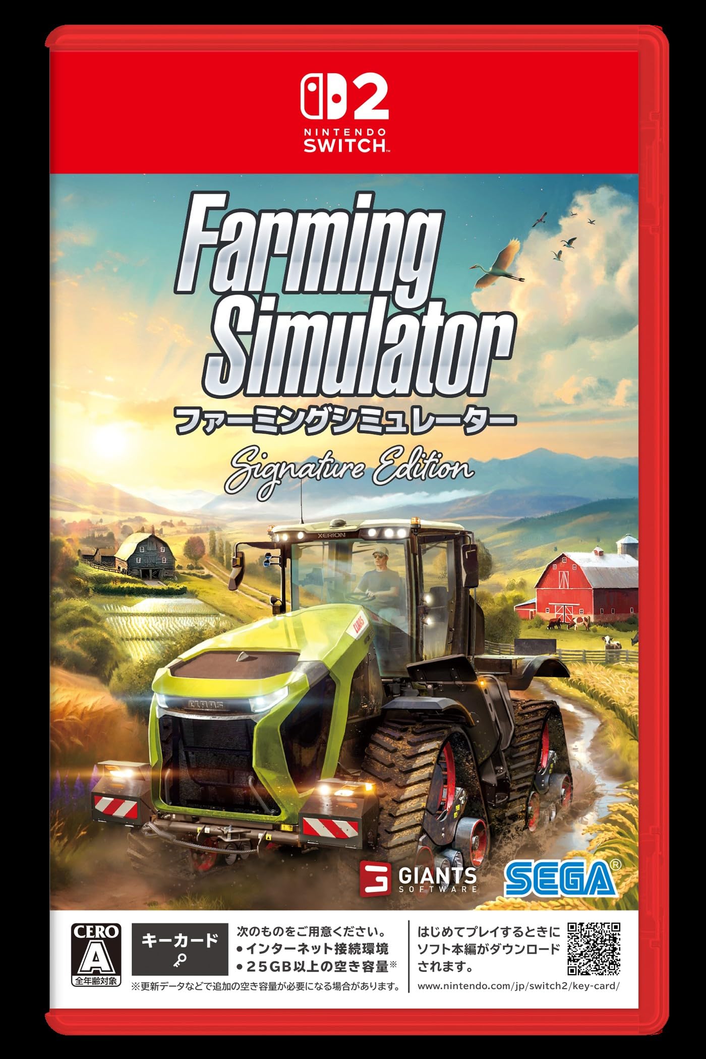Amazon.co.jp: Farming Simulator : Signature Edition（ファーミング