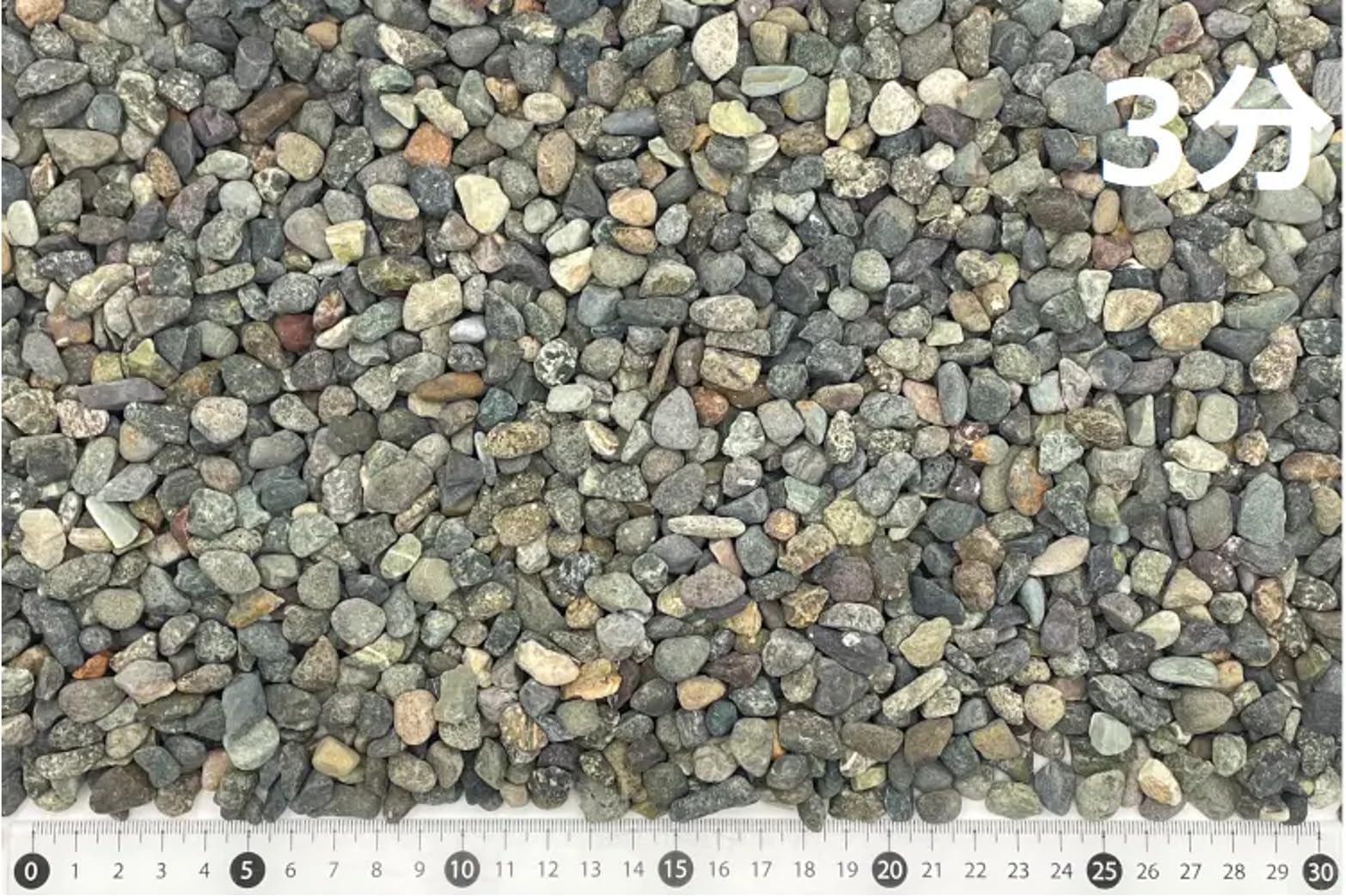 Amazon | 玉砂利 大磯砂利 3分 20kg | 砂利