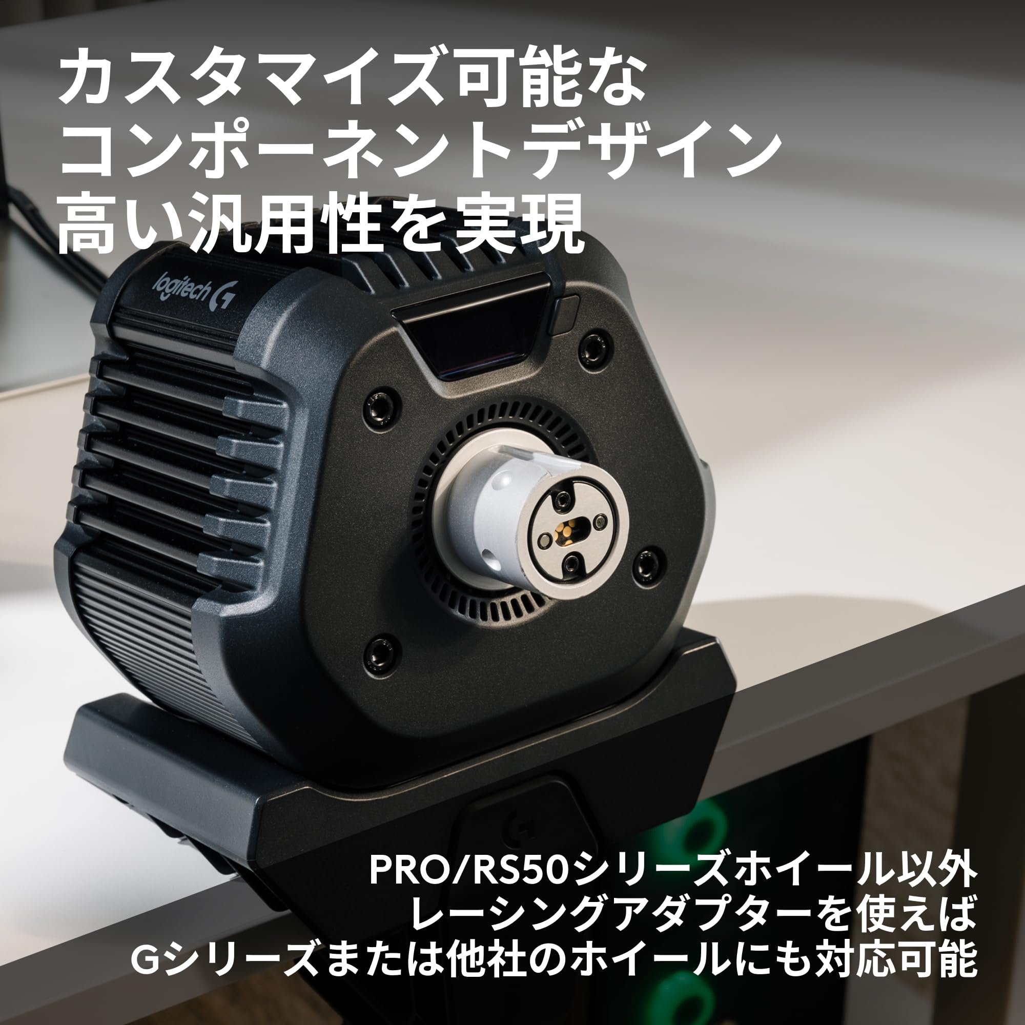 Amazon.co.jp: Logicool G ハンコン RS50 BASE 8 Nm ダイレクト