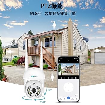 10インチモニタ一体型NVR 500万画素ワイヤレスカメラ4台セット Amazon.co.jp: Sovmiku 10インチモニタ一体型NVR 500万画素