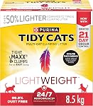 Tidy Cats 24/7 Performance Cat Litter, LightWeight Multi-Cat - 5.44 kg Box