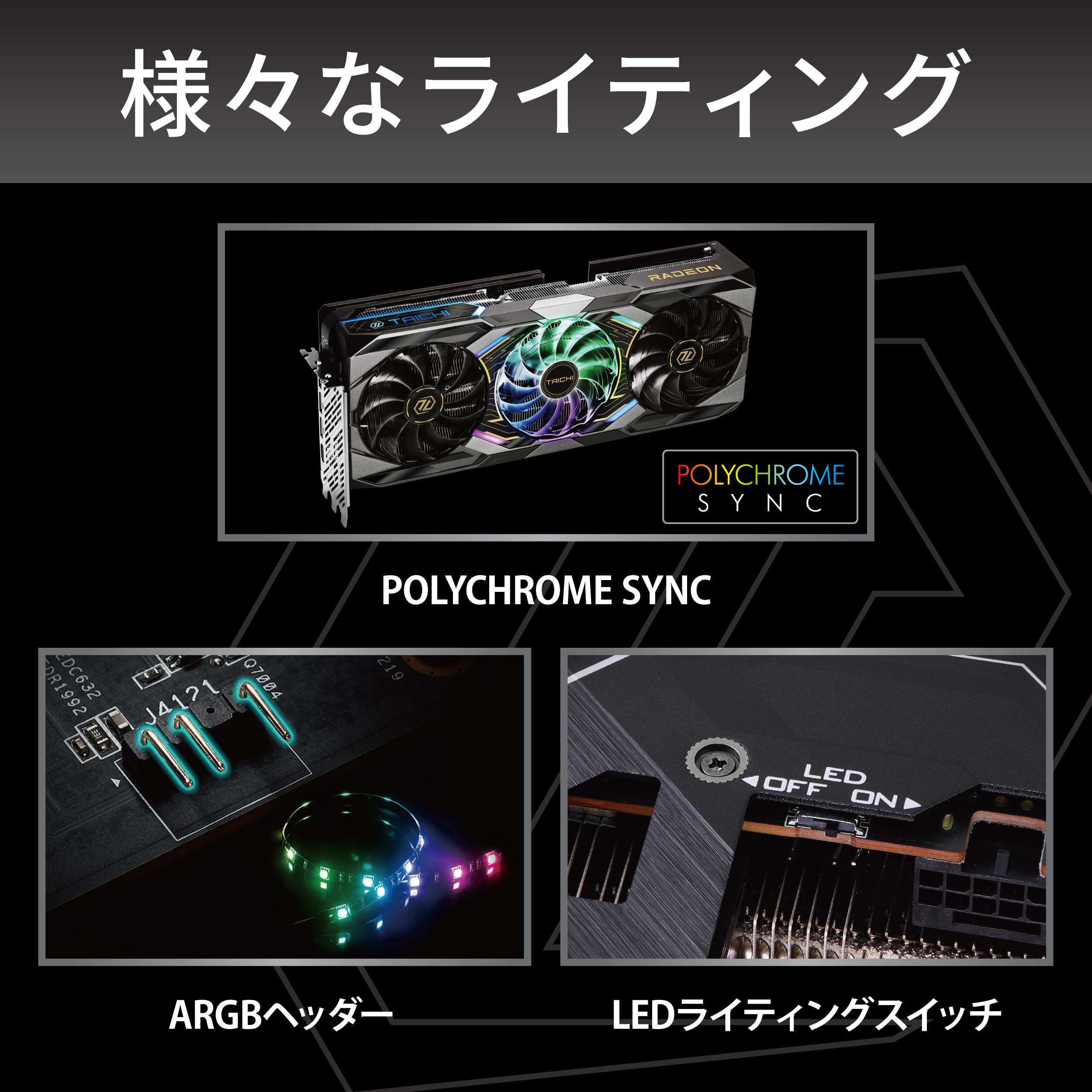 Amazon | 【Amazon.co.jp限定】ASRock 3年保証 グラフィックボード