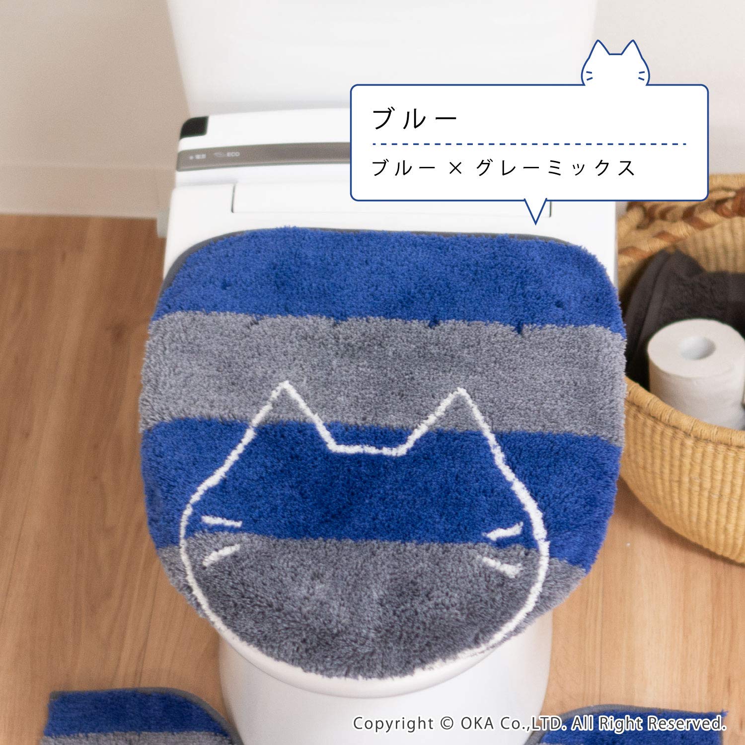 Amazon｜オカ うちねこ トイレ5点セット (ロングトイレマット + ドレ