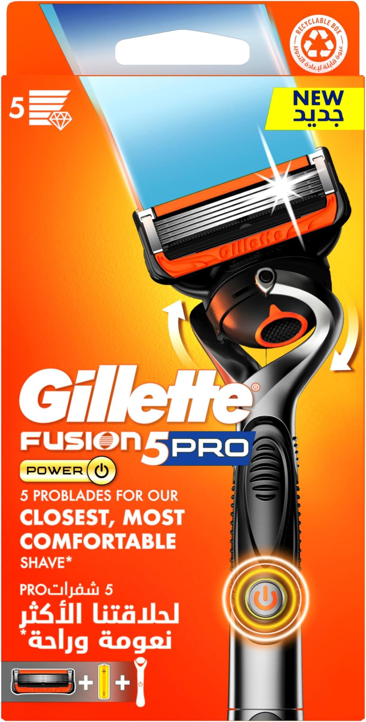 Proglide5 Power Razor handle + 1 blade