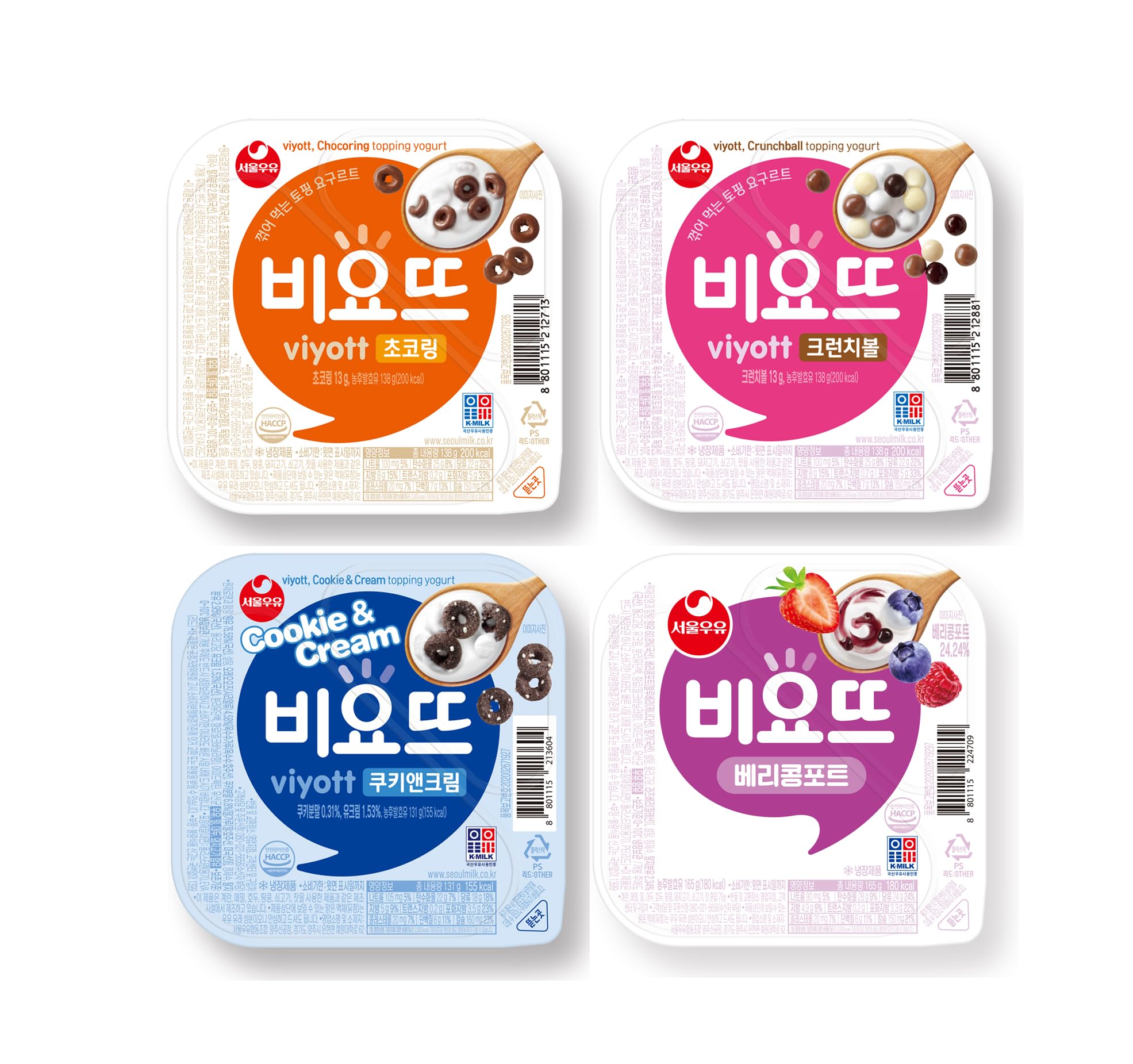 Amazon.co.jp: 【韓国直送・クール便発送】ビヨット ヨーグルト 2BOX
