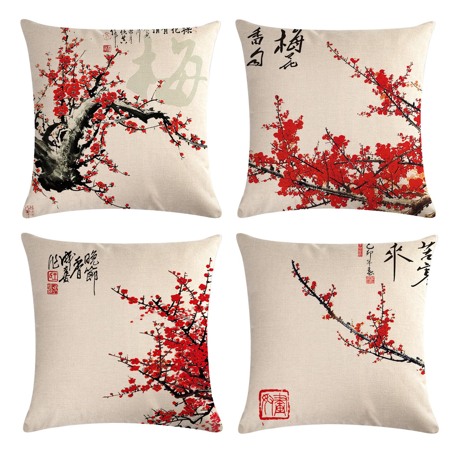 Housse de coussin chinoise en lin brodé fleurs de prunier, lot de 4 carrés