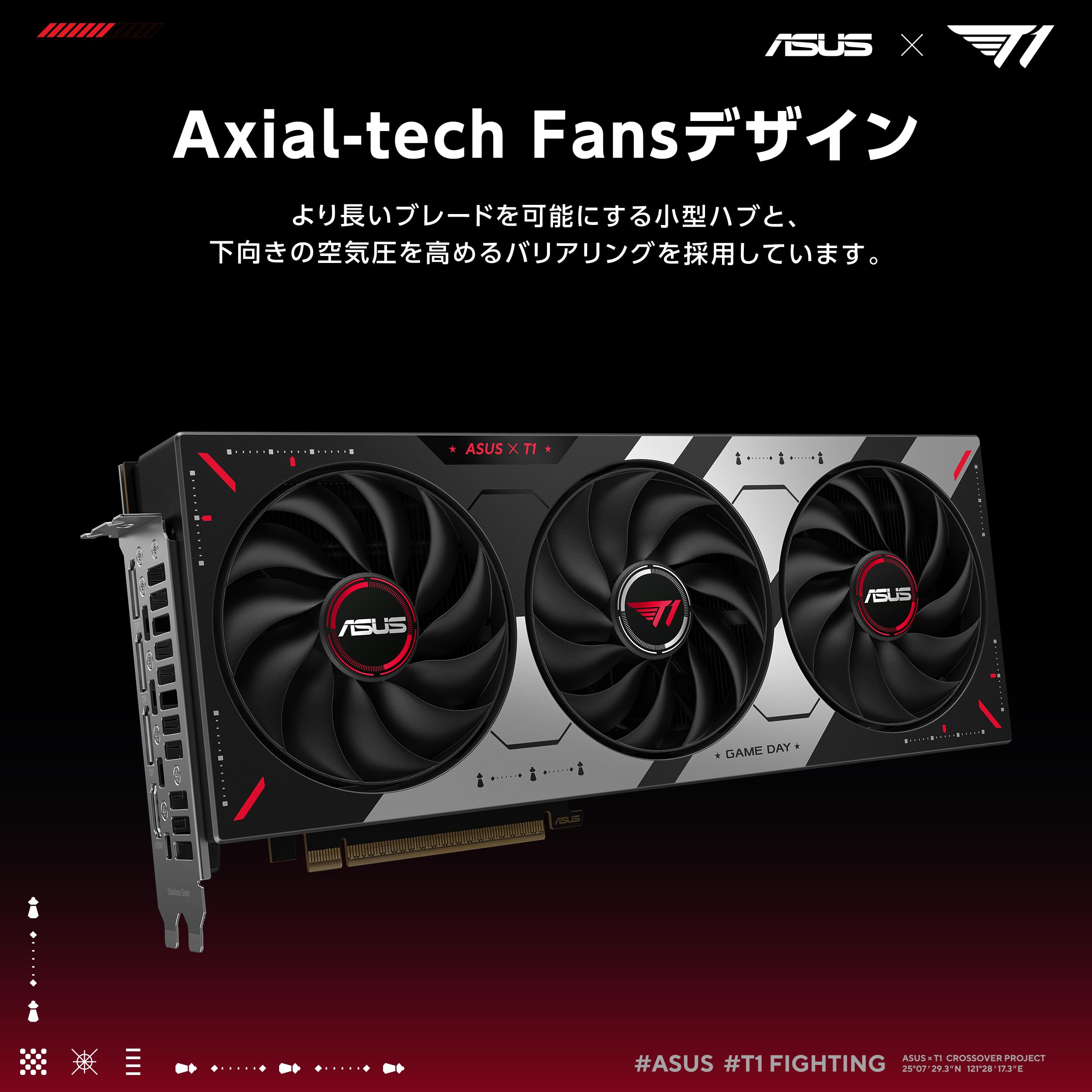 Amazon | ASUS T1 GeForce RTX 5070 12GB GDDR7 OC Edition ビデオ