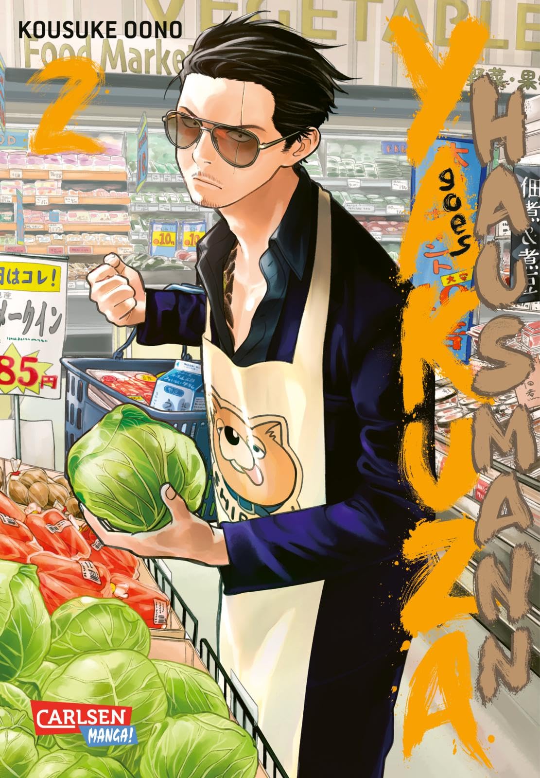 Yakuza goes Hausmann 2: Gewinner 2020 des Will Eisner Comic Industry Awards in der Kategorie "Best Humor Publication" .