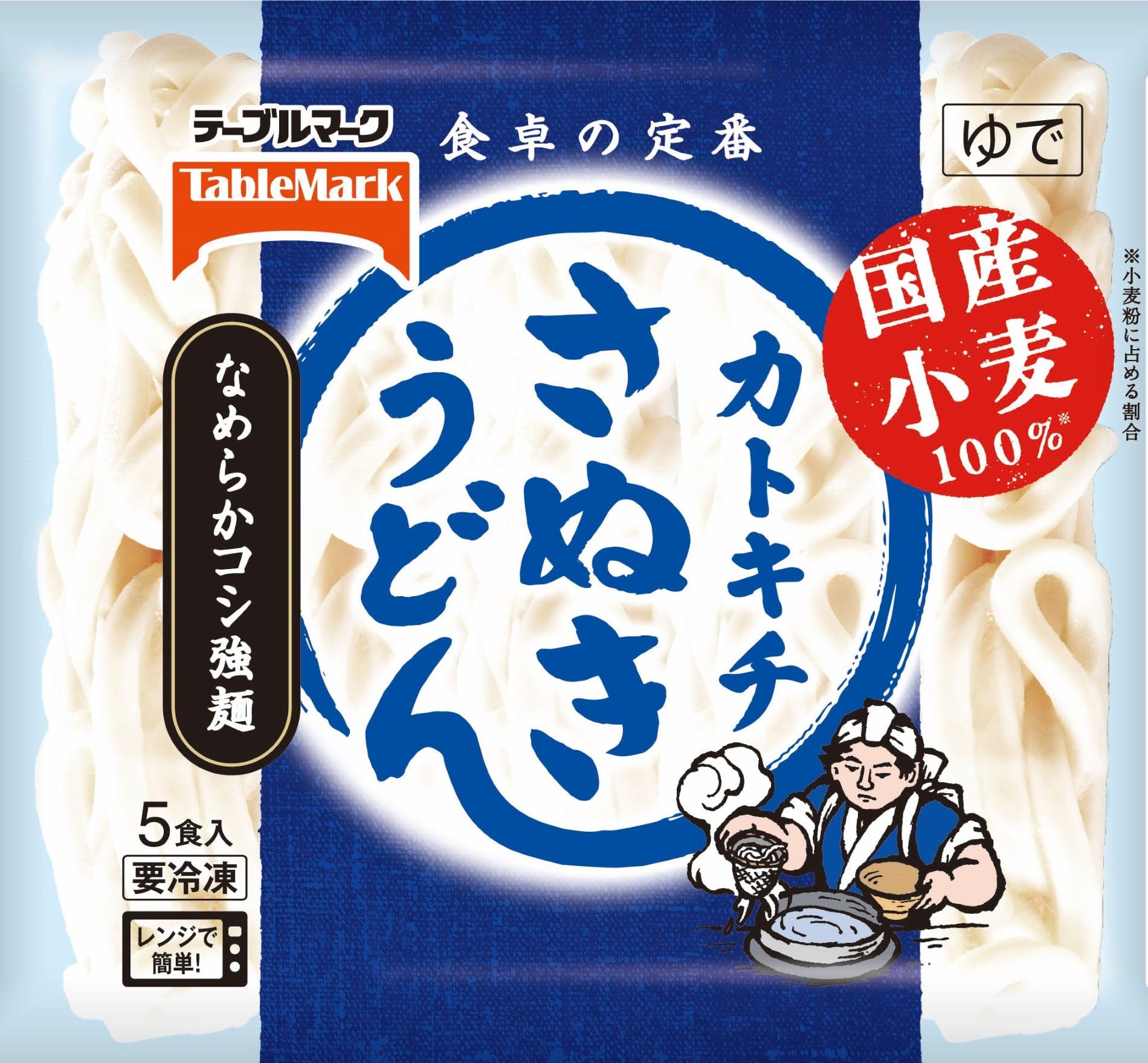 テーブル マ ク さぬきうどん