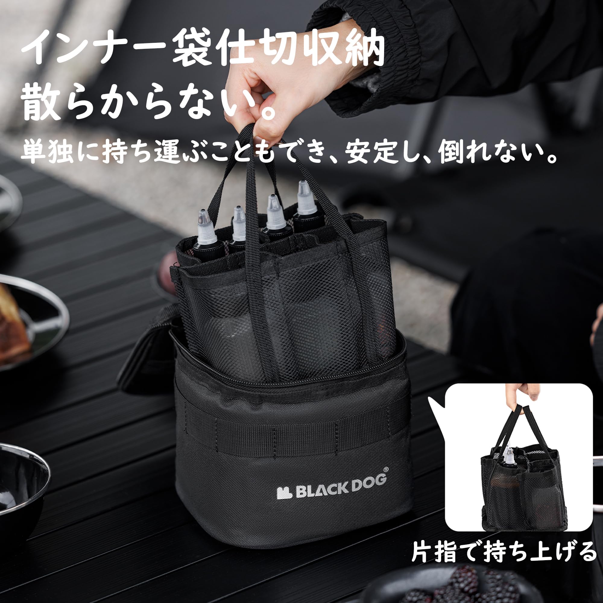 Amazon.co.jp: Blackdog スパイスボックス 7pcs ボトルセット 容量