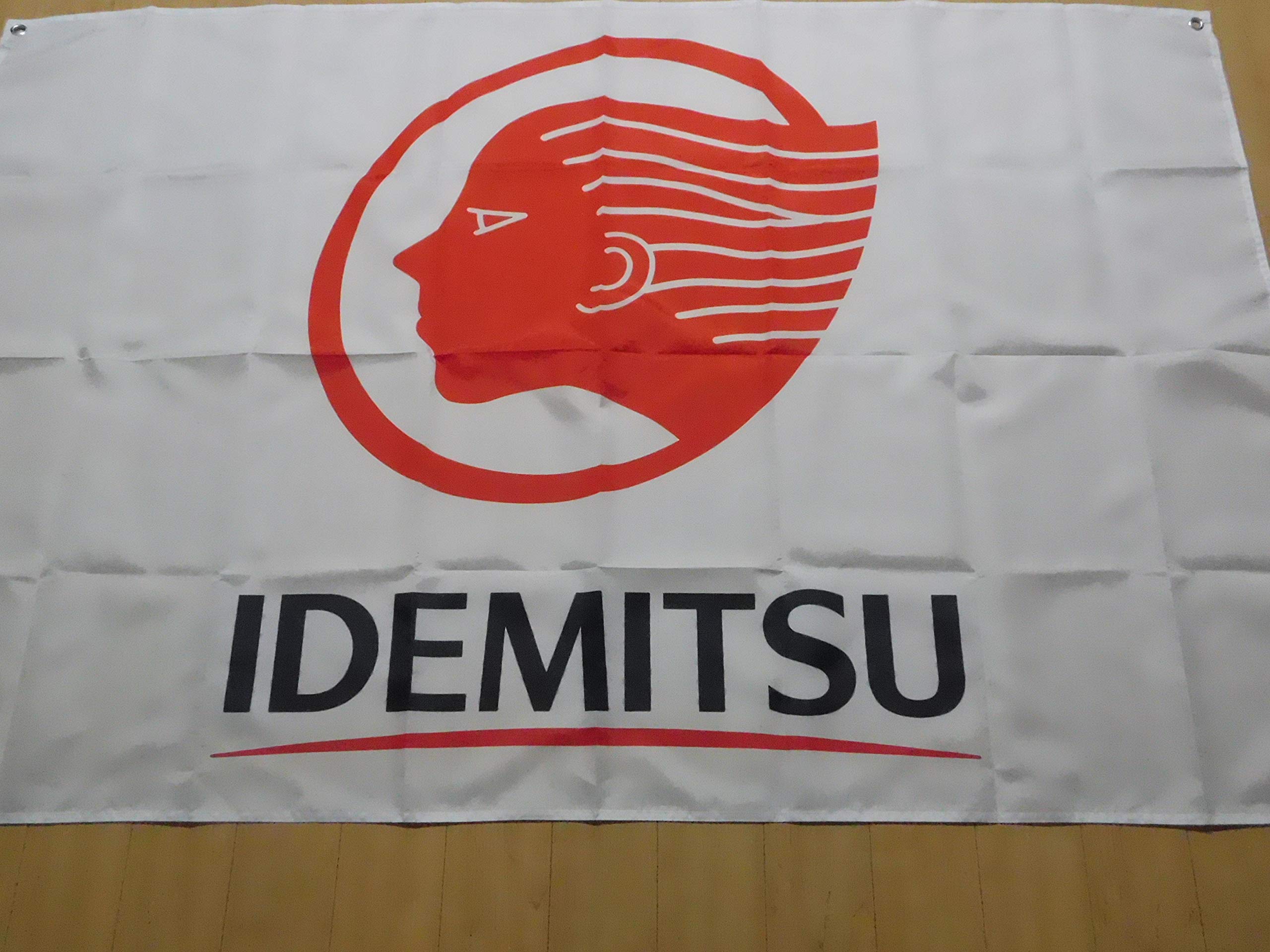 出光興産株式会社 大漁旗、古布、辰巳丸、看板、広告　アポロマーク　石油 出光興産株式会社 大漁旗、古布、辰巳丸、看板、広告 アポロ