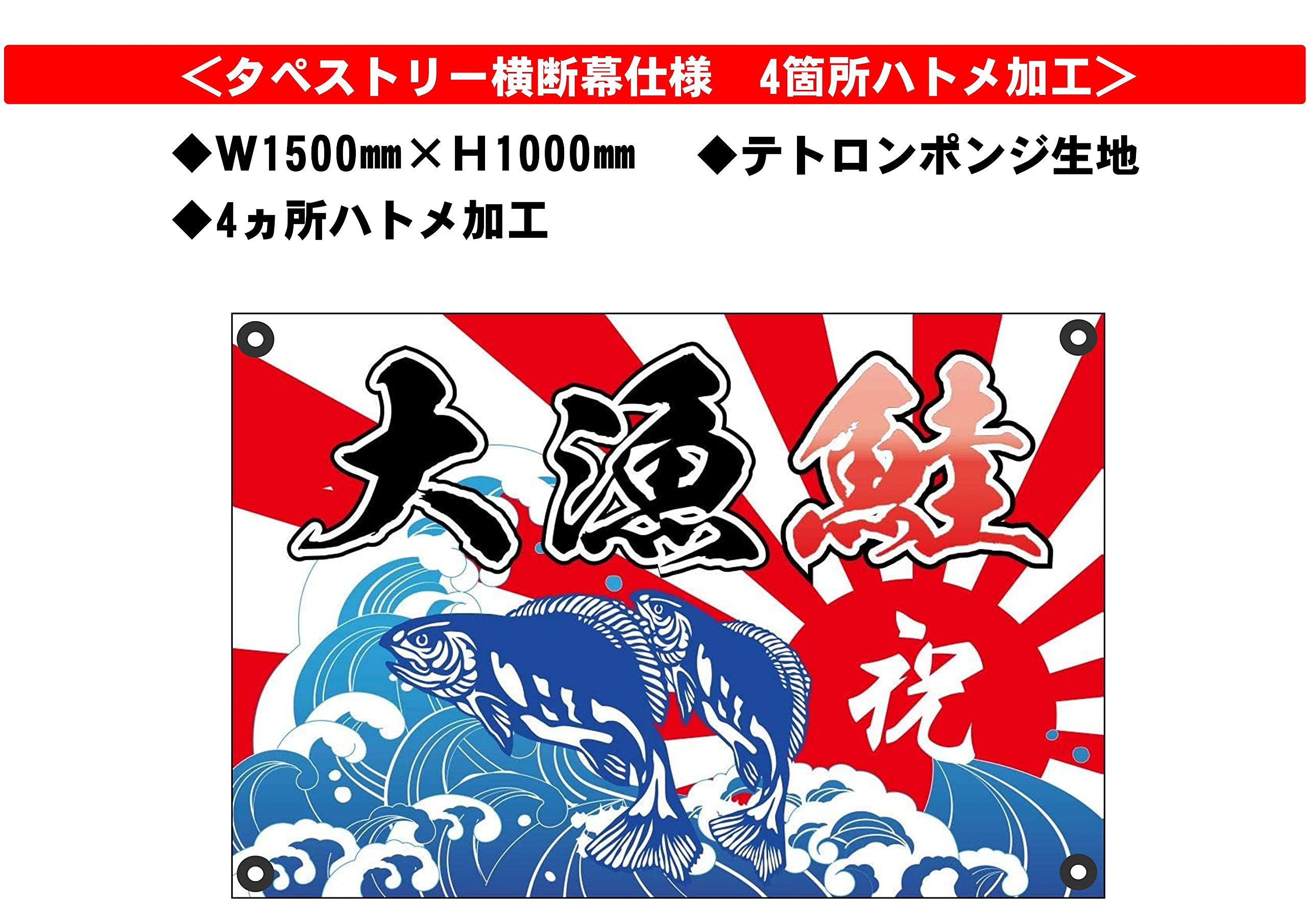 ❤️値下げ断行❤️見事な手彫り仕上げ★鮭の飾り額 BEAMS JAPAN（ビームス ジャパン）【別注】鮭熊 貯金箱 橙