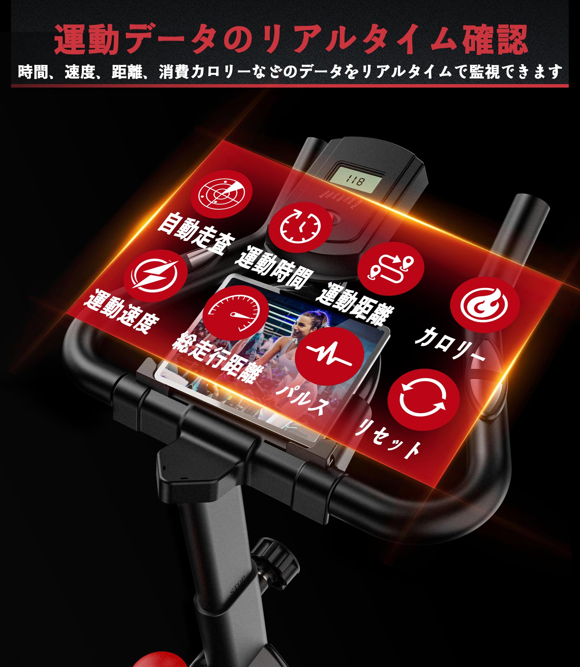 Amazon.co.jp: 【Amazon.co.jp限定】エアロバイク フィットネスバイク
