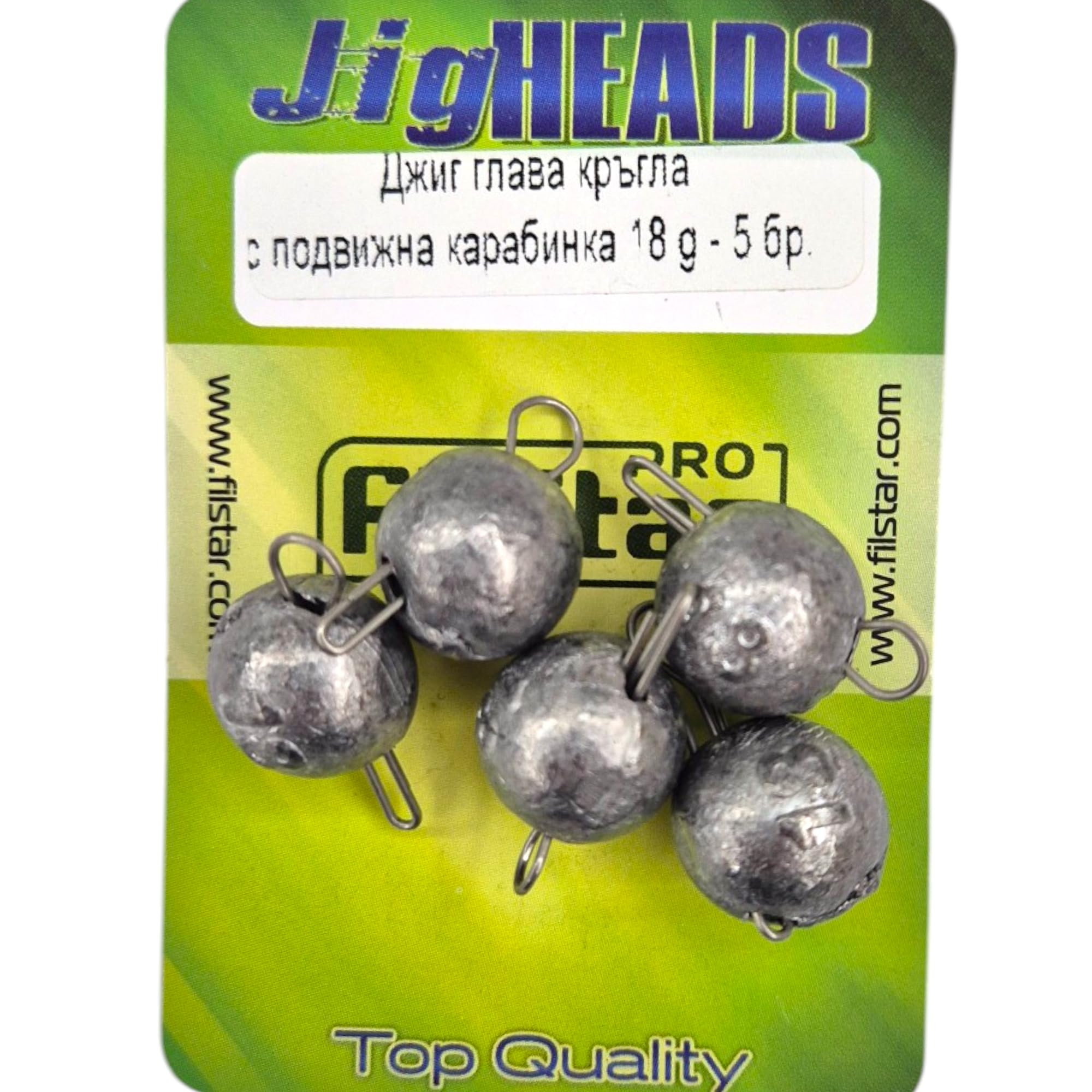 Kit Cheburashka 15/30pz, Ami Offset E Teste Piombate Per Esca Morbida, Drop Shot, Persico