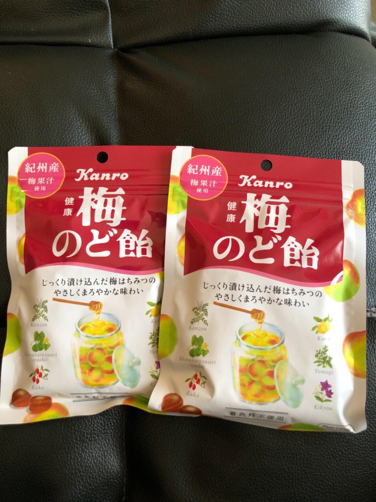 お客様イメージ