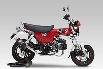 Yoshimura 110A-45H-5X90 Full Exhaust Dax 125 23-26 Mechanical Tunes GP-MAGNUM Cyclone TYPE-DOWN EXPORT SPEC Government Certified Carbon YOSHIMURA 110A-45H-5X90