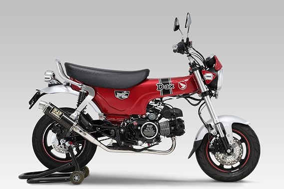 Yoshimura 110A-45H-5X90 Full Exhaust Dax 125 23-26 Mechanical Tunes GP-MAGNUM Cyclone TYPE-DOWN EXPORT SPEC Government Certified Carbon YOSHIMURA 110A-45H-5X90