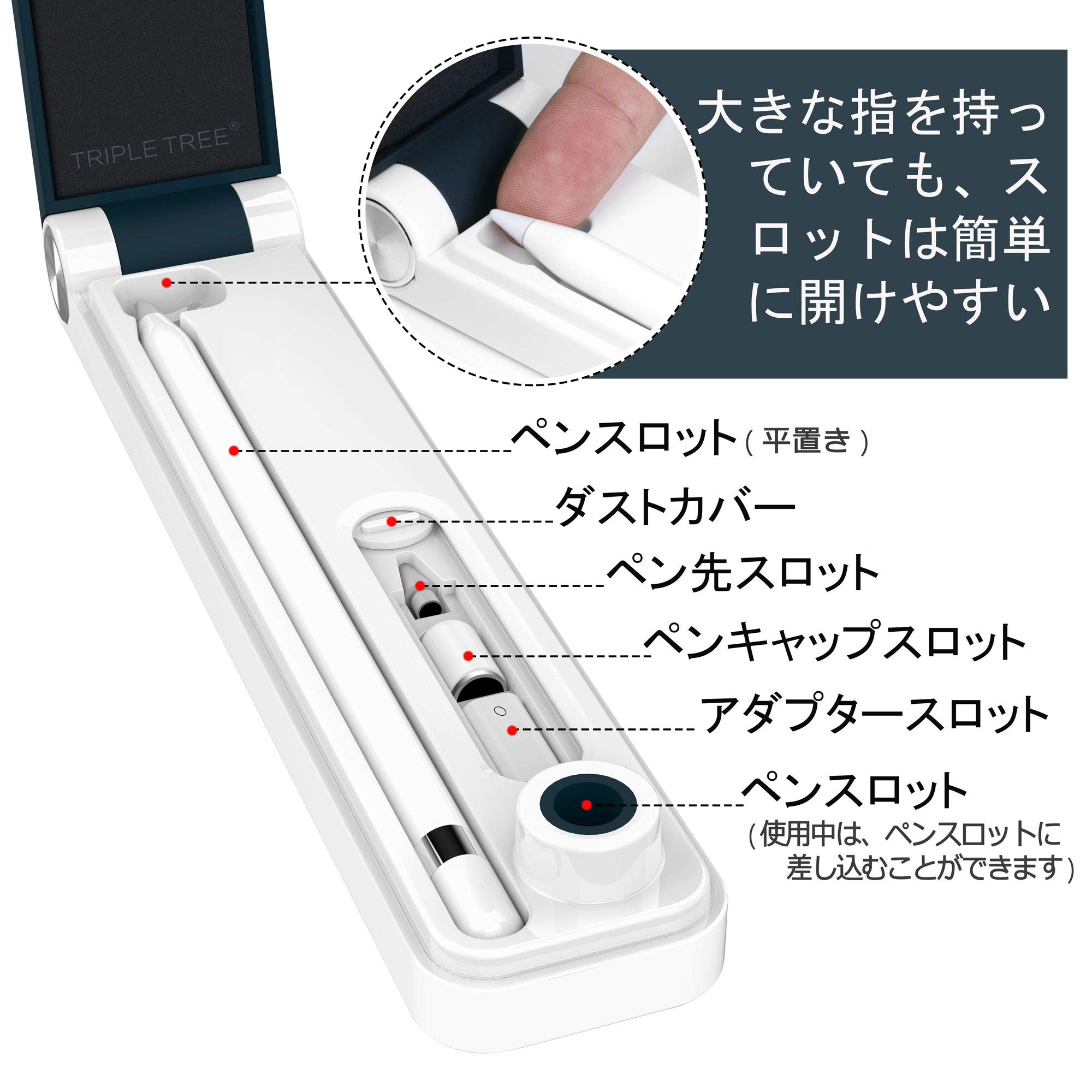 iPadアクセサリー TRIPLETREE Case & Stand for Apple Pencil Amazon.co.jp: TRIPLE TREE Apple Pencil ケース アップルペンシル