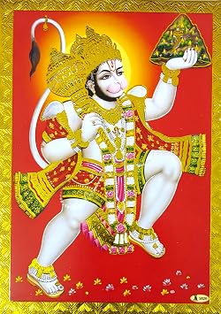 Crafts of India best of indian crafts store Lord hanuman carring Sanjivini Mountain Poster/Hindu God Picture with Golden Foil Unframed Size 5"X7" inches