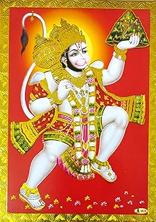 Crafts of India best of indian crafts store Lord hanuman carring Sanjivini Mountain Poster/Hindu God Picture with Golden Foil (Unframed : Size 5"X7" inches)