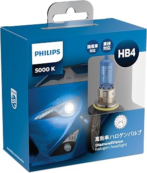 Philips DiamondVision DV-H6-3 Halogen Headlight, Car Bulb / Light, HB4, 5,000K, 12 V, 55 W, Set of 2, Compliant With Vehicle Inspections Subject to Local Legislation