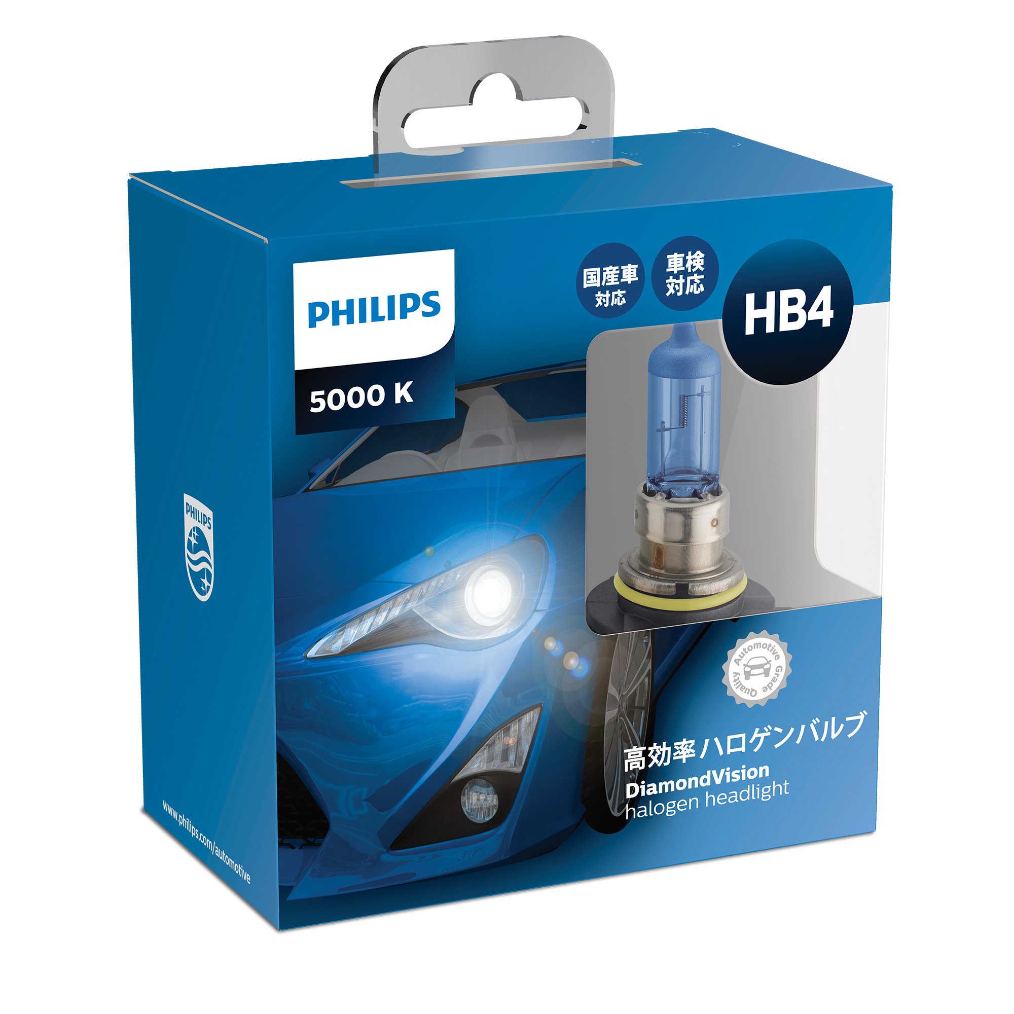Amazon | Philips(フィリップス) 自動車用バルブ&ライト ハロゲン