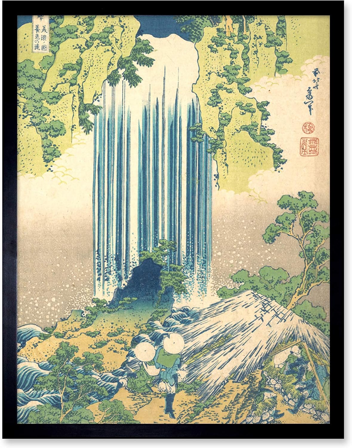 Artery8 Hokusai Japanese Yoro Waterfall Mino Province Art Print Framed Poster Wall Decor 12x16 inch
