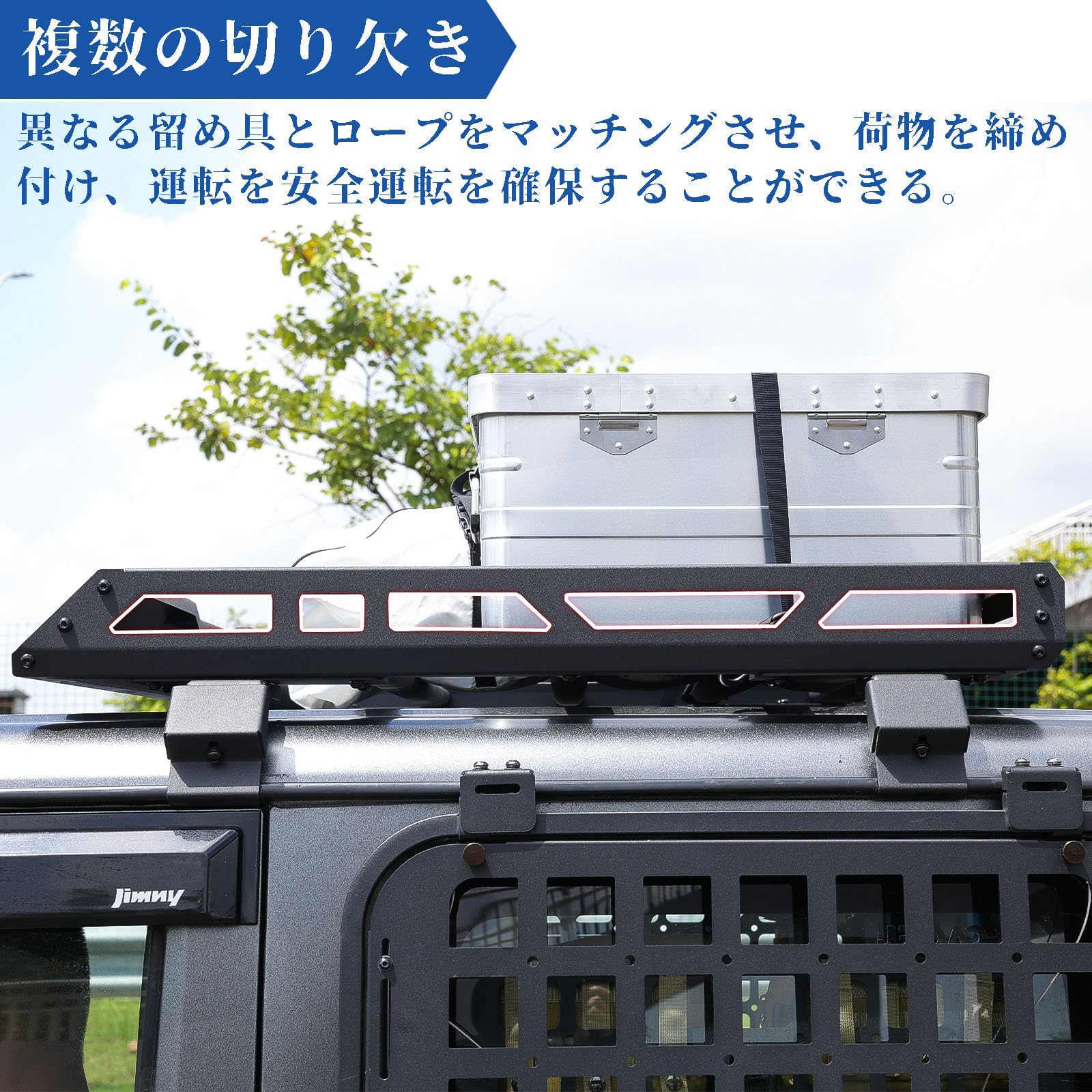 Amazon.co.jp: JROADジムニー JB64JB74ルーフラック ジムニーシエラ