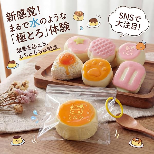 スクイーズ おもちゃ ケーキ 食べ物 スクイーズ玩具 ストレス解消 グッズ 癒し もちもち 低反発 パッケージのまま遊べる 汚れ防止 フィジェットトイ デスク 飾り 子供 大人 兼用 誕生日 プレゼント(E) - 2