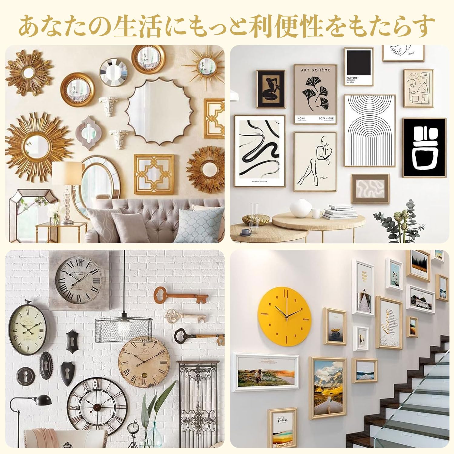 Amazon | 壁掛けフック 絵画用壁掛けフック シルバー 釘付き 10個入