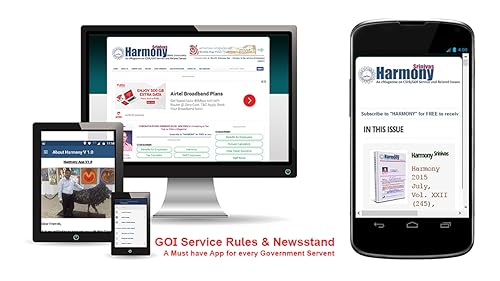 Harmony eMagazine (GOI Service Rules & Newsstand)