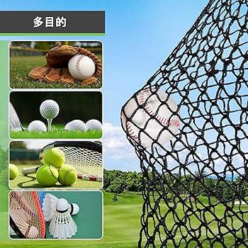 SAKUGDE バッティングゲージ 青 SAKUGDE バッティングゲージ 青 SAKUGDE バッティングゲージ 青