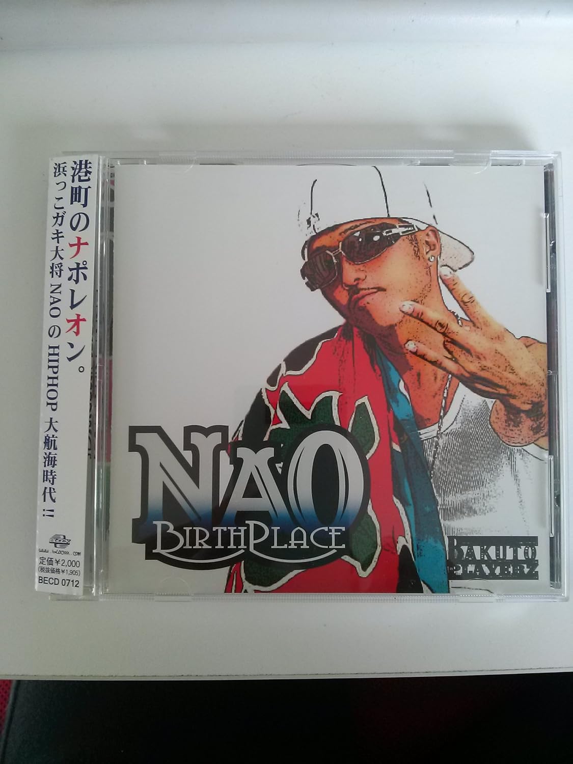NAO (32) - Birth Place - CD