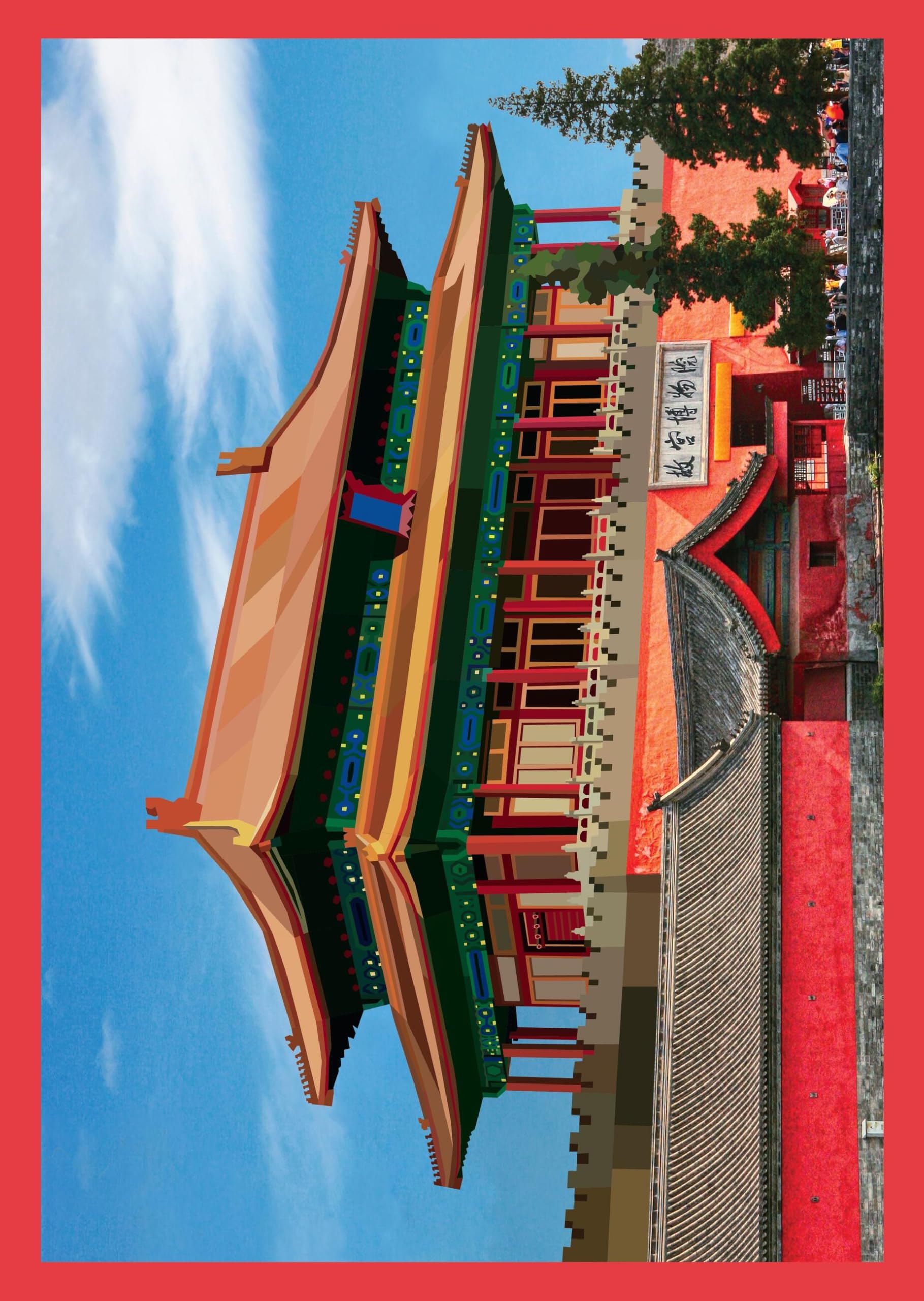Paint by Sticker (Official): Architecture: Re-create 12 Historic Structures One Sticker at a Time!