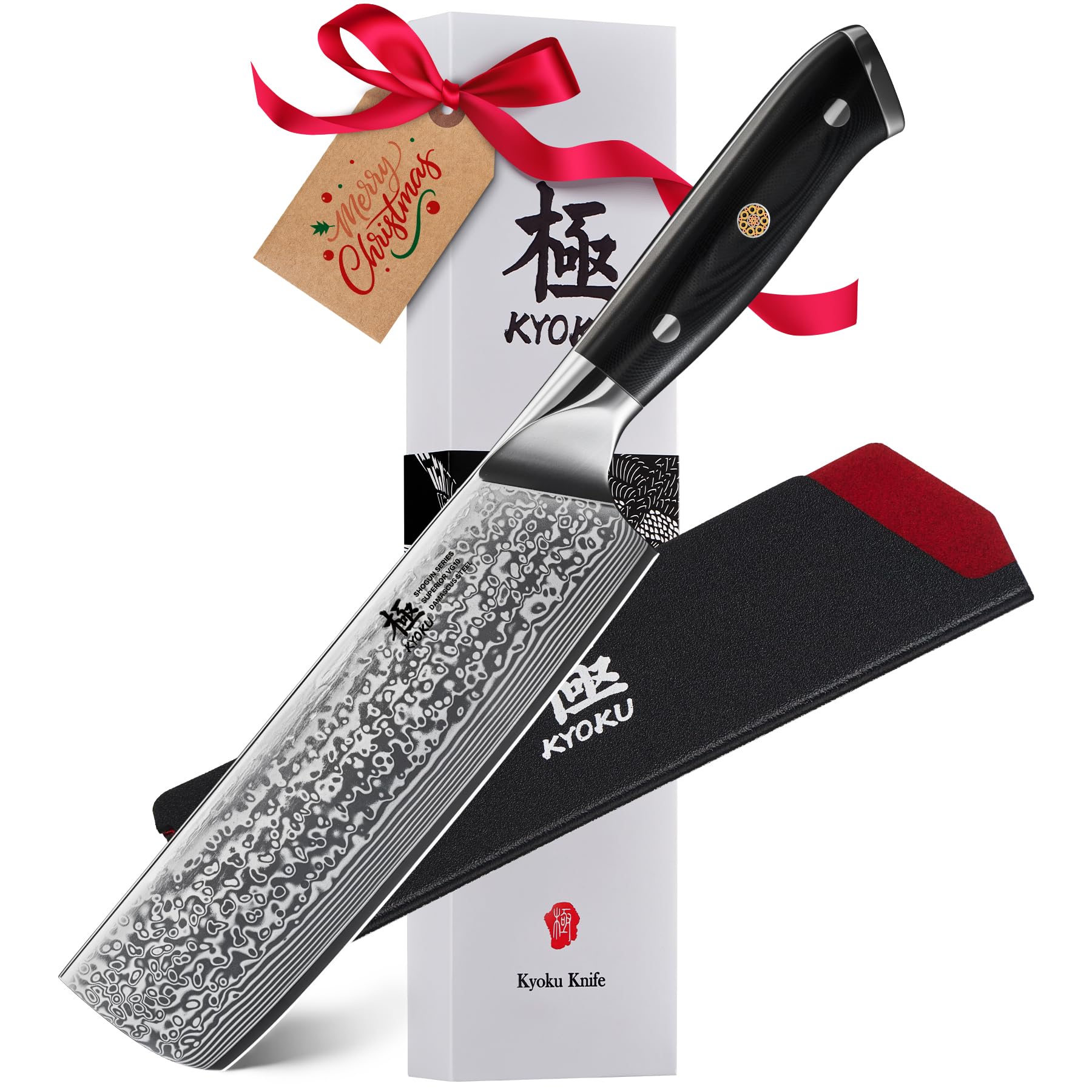KYOKU Nakiri Knife - 7" - Shogun Series - Japanese Style VG10 Steel Core Damascus Blade - with Sheath & Case