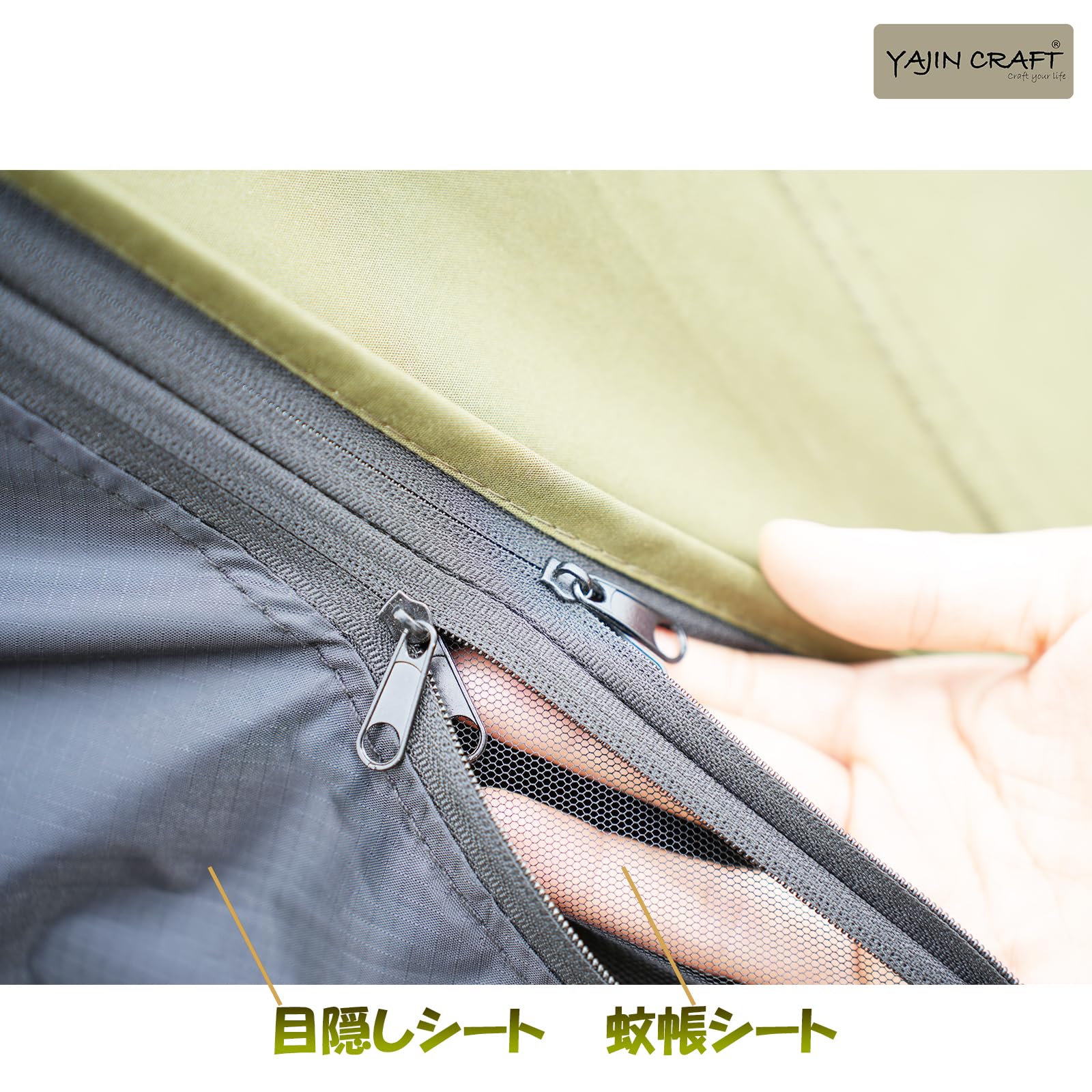 Amazon.co.jp: YAJIN CRAFT 軍幕ティピ型テント グリーン色 ワンポール