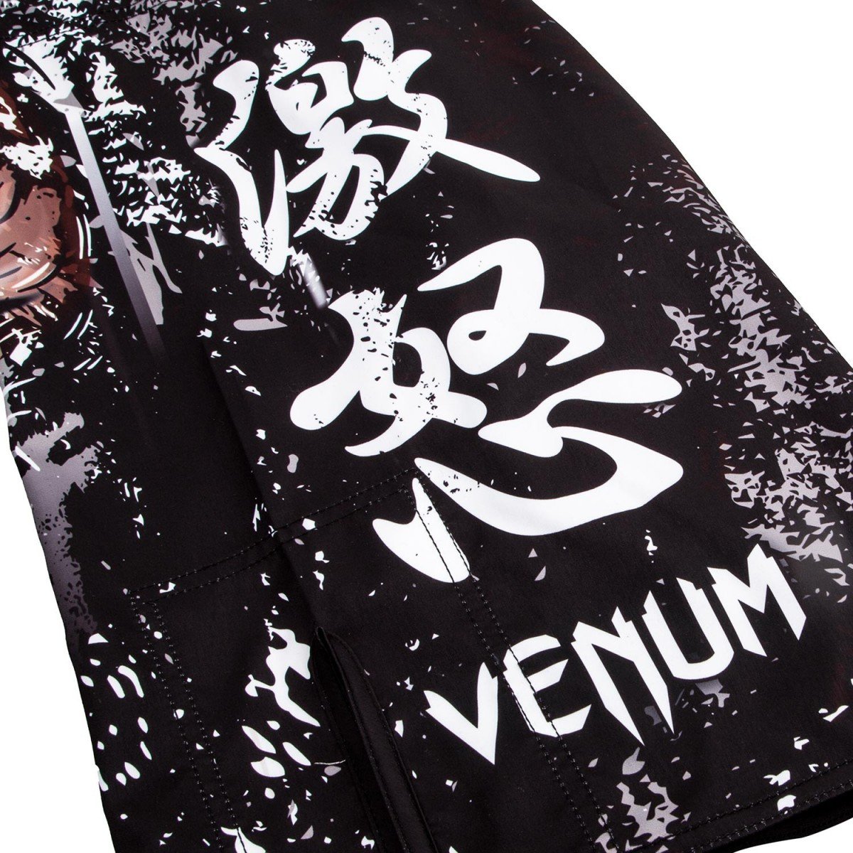 Venum Gorilla Short D'entrainement Homme, Noir, FR : L (Taille Fabricant : L)