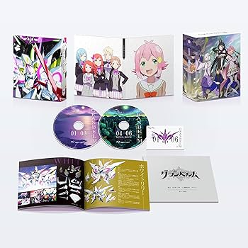 【全巻セット】グランベルム　全4巻　DVD クレヨンしんちゃん外伝 シーズン1〜シーズン4 DVD 全4巻 全巻