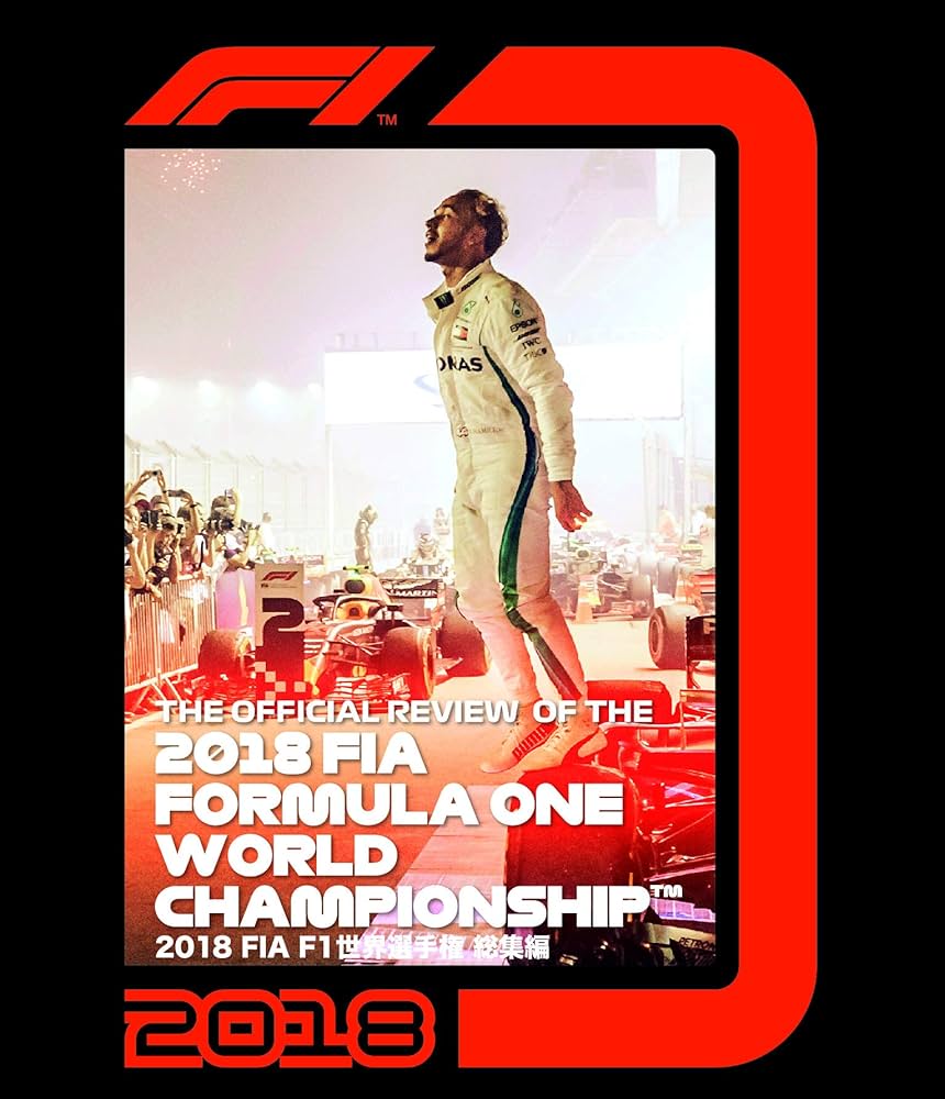2018 FIA F1 世界選手権総集編 完全日本語版 ブルーレイ版 [Blu-ray] Amazon.co.jp: 2018 FIA F1 世界選手権総集編 完全日本語版