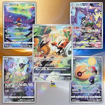 Crown Zenith VSTAR Universe Korean Booster Box | TCYM Authenticated | 10 x بطاقات بوكيمون كورية | Pokemon Crown Zenith Booster Box | Pokémon Sword and Shield | That Mouse Fashion