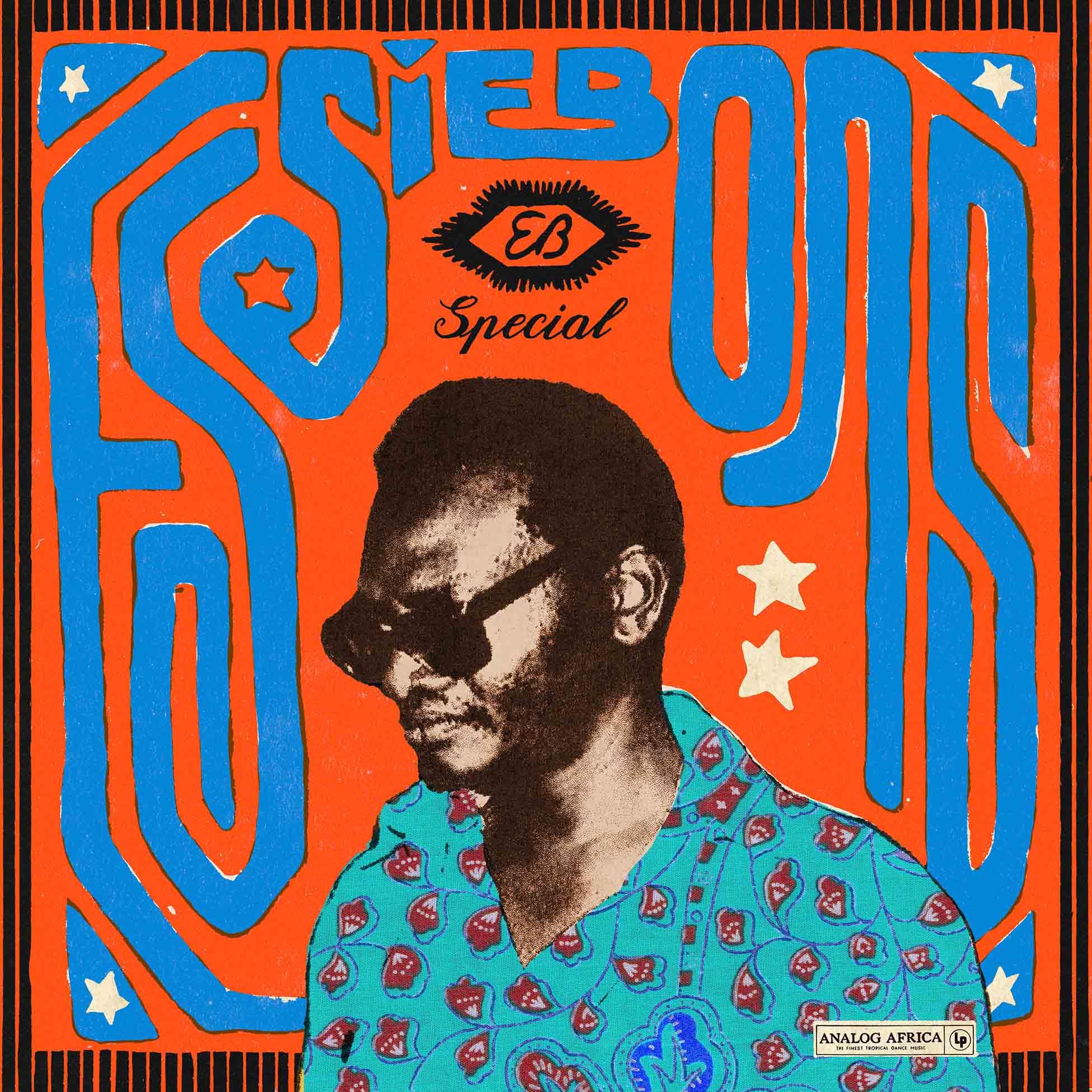 Essiebons Special 1973 - 1984 Ghana Music Power House (2LP) [VINYL]