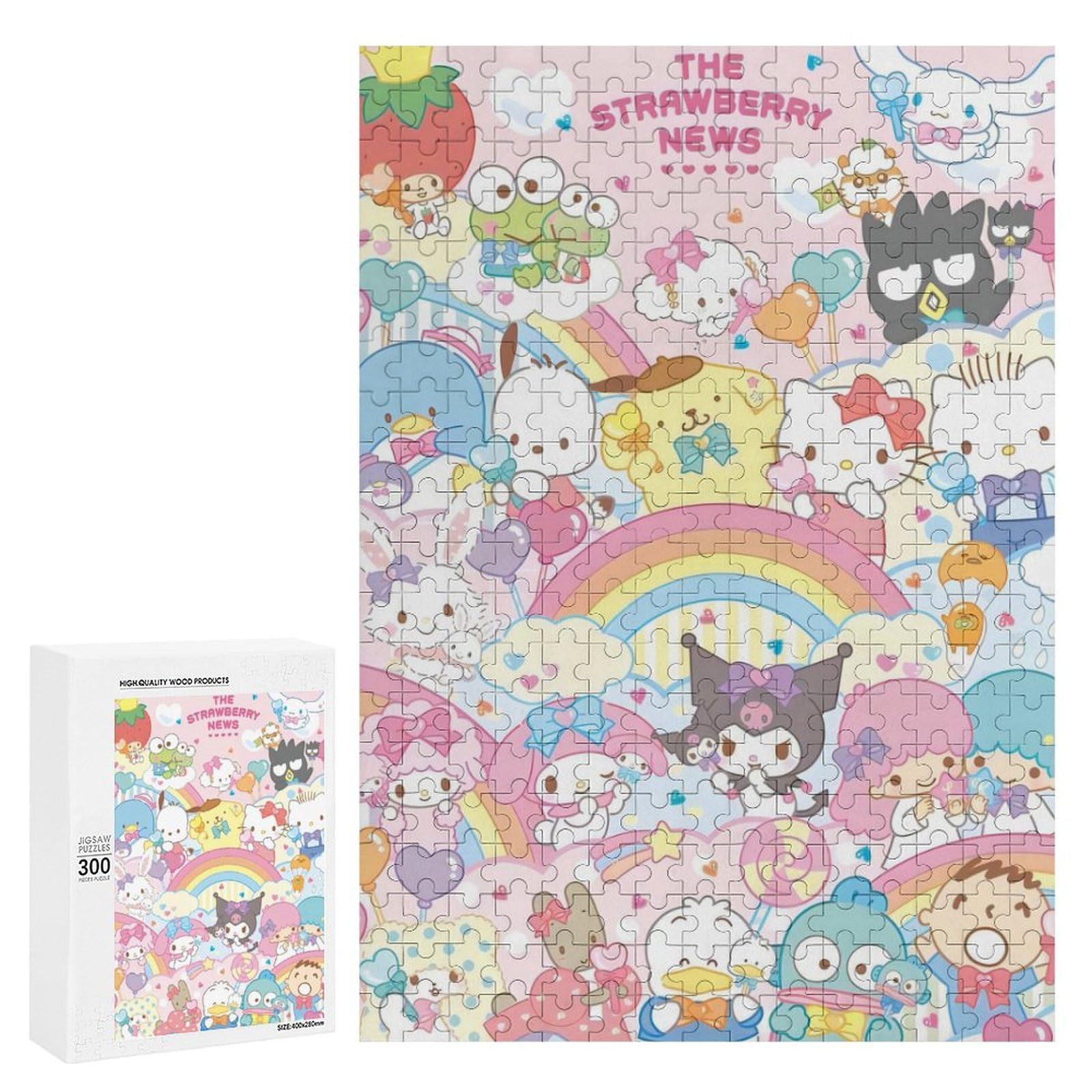 Amazon.co.jp: サンリオ ジグソーパズル 子供 大人用 減圧 脳開発知恵