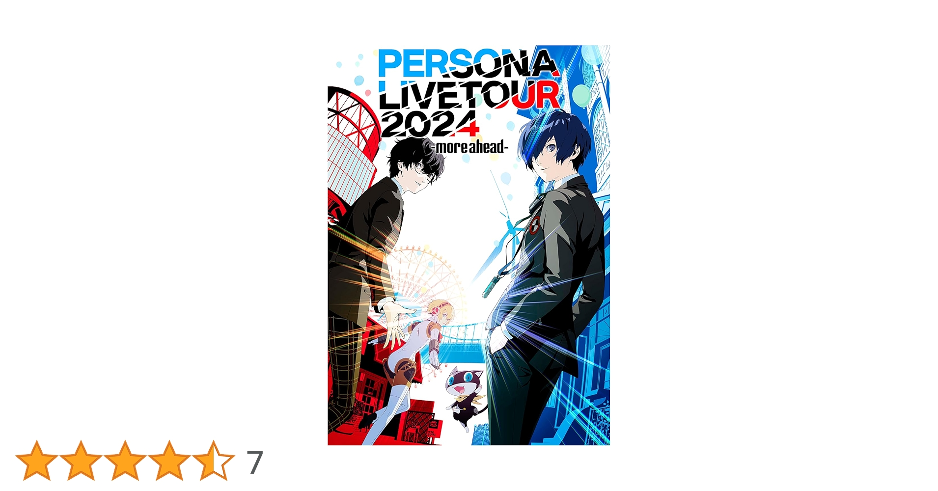 ペルソナ　B2 ポスター ペルソナ3 リロード 販促B2ポスター Nintendo Switch 2 B2