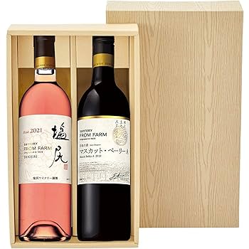 Amazon.co.jp: 日本ワイン サントリー フロムファーム 塩尻ロゼ