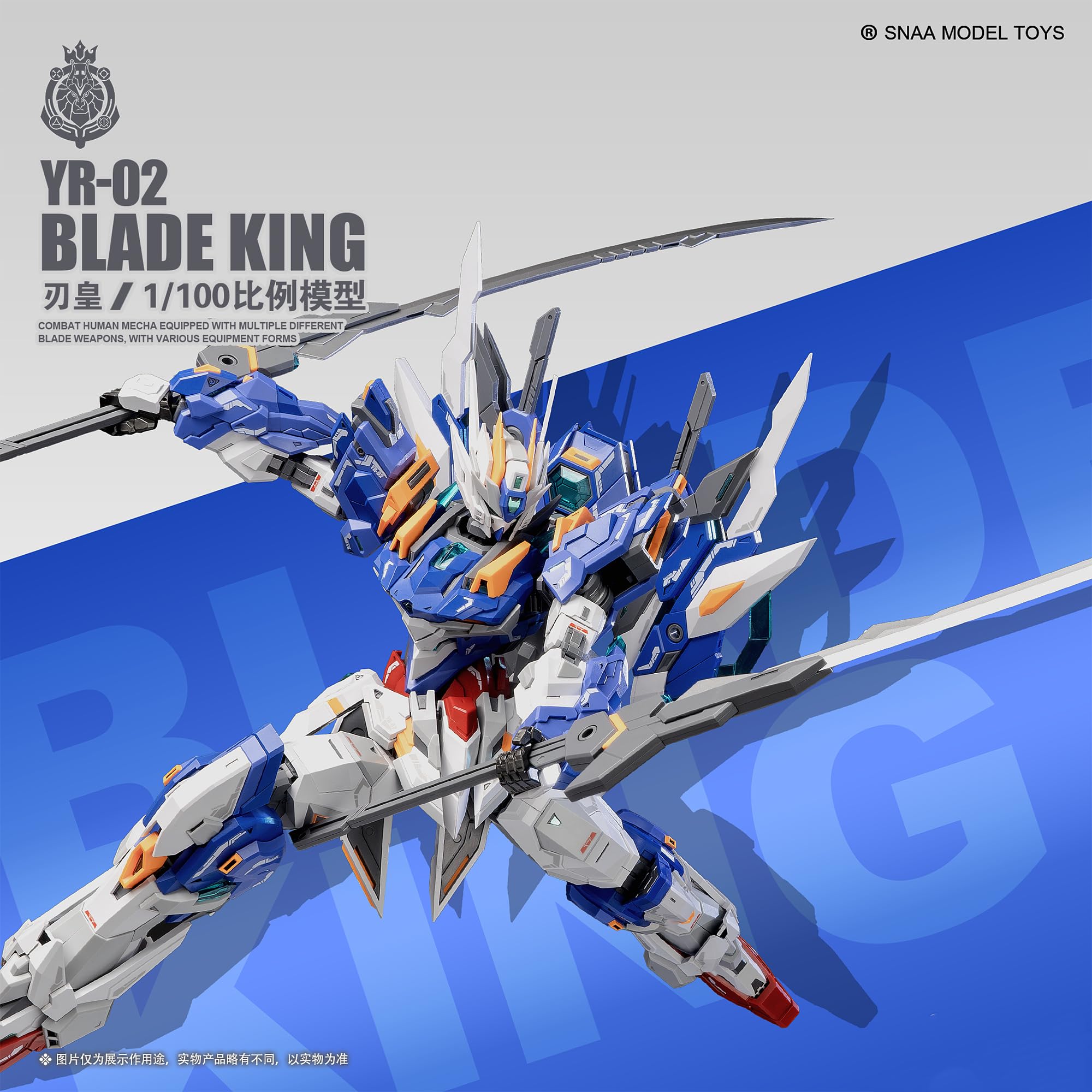 TOYVERSE SNAA 1/100 Figura Model Kit, Emperor Series Blade King, 22 cm, articulaciones móviles, modelo de personaje, a partir de 15 años