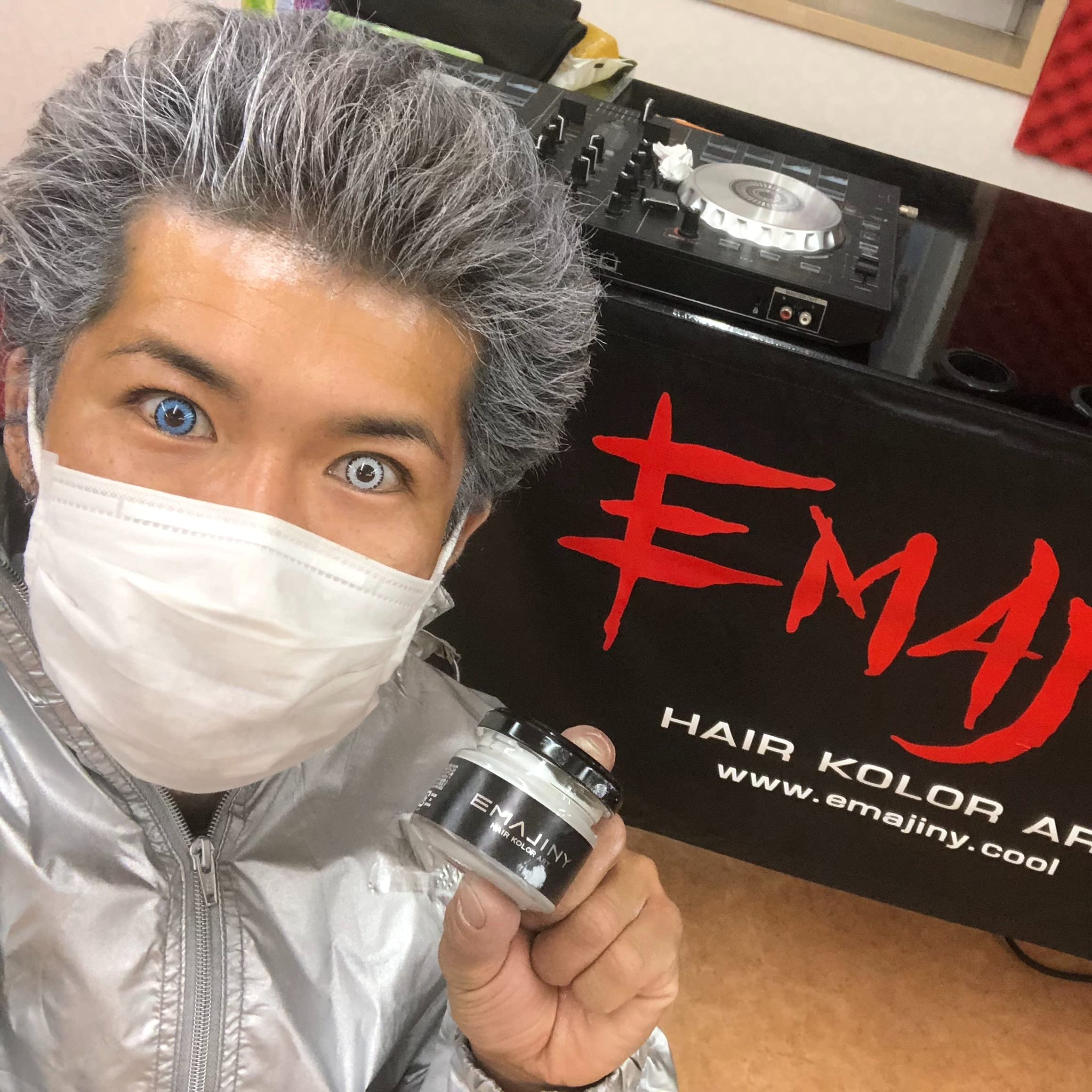 EMAJINY ヘアコーム 【公式通販】