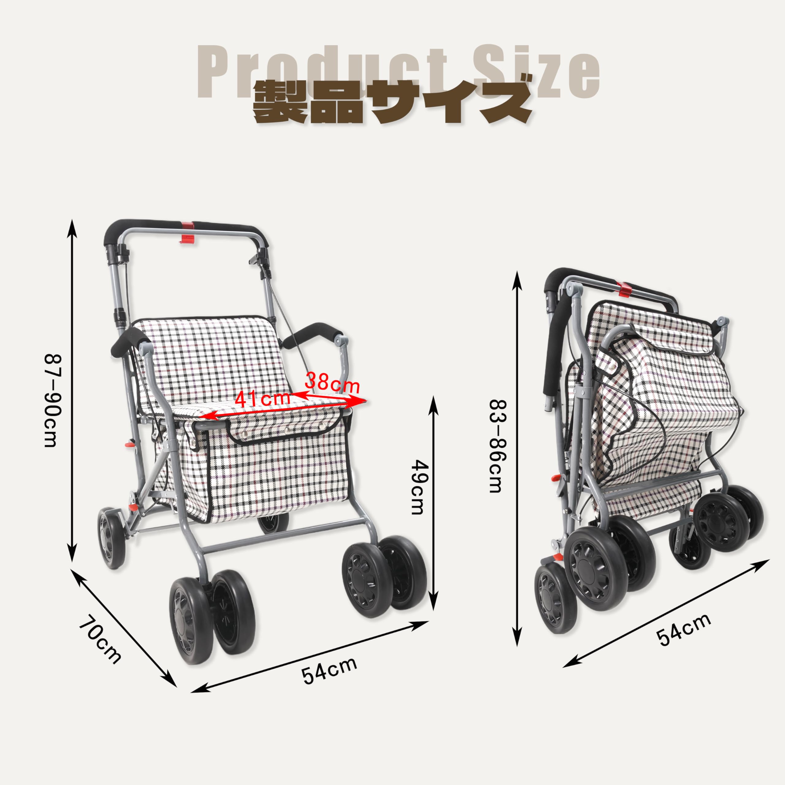 LightCrutch シルバーカー 手押し車 高齢者向けショッピングカート Amazon | LightCrutch 手押し車 シルバーカー ショッピングカー