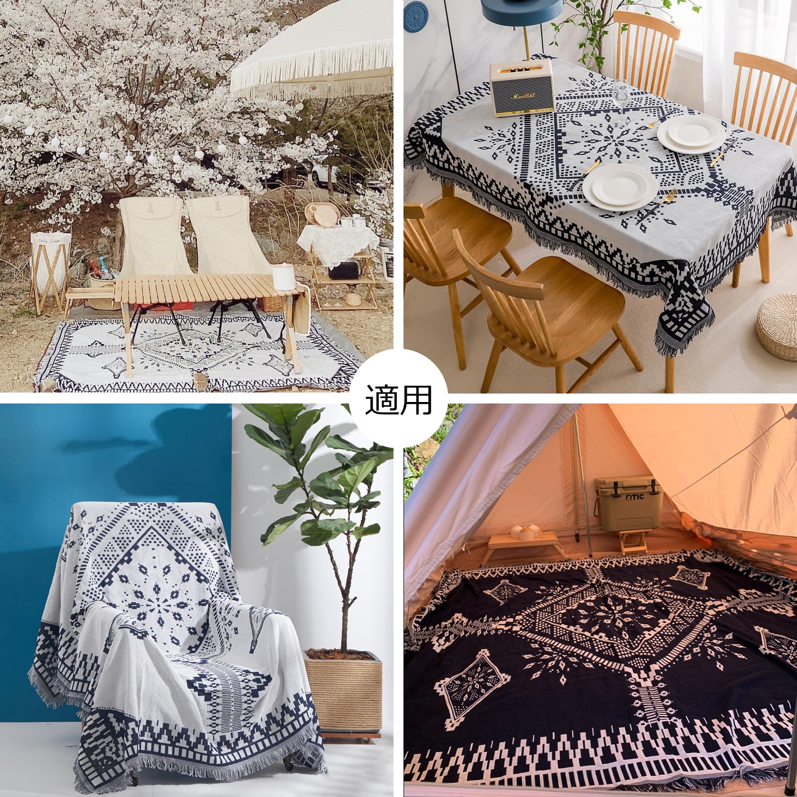 Amazon｜CHOZAN マルチカバー 北欧 ソファーカバー リバーシブル