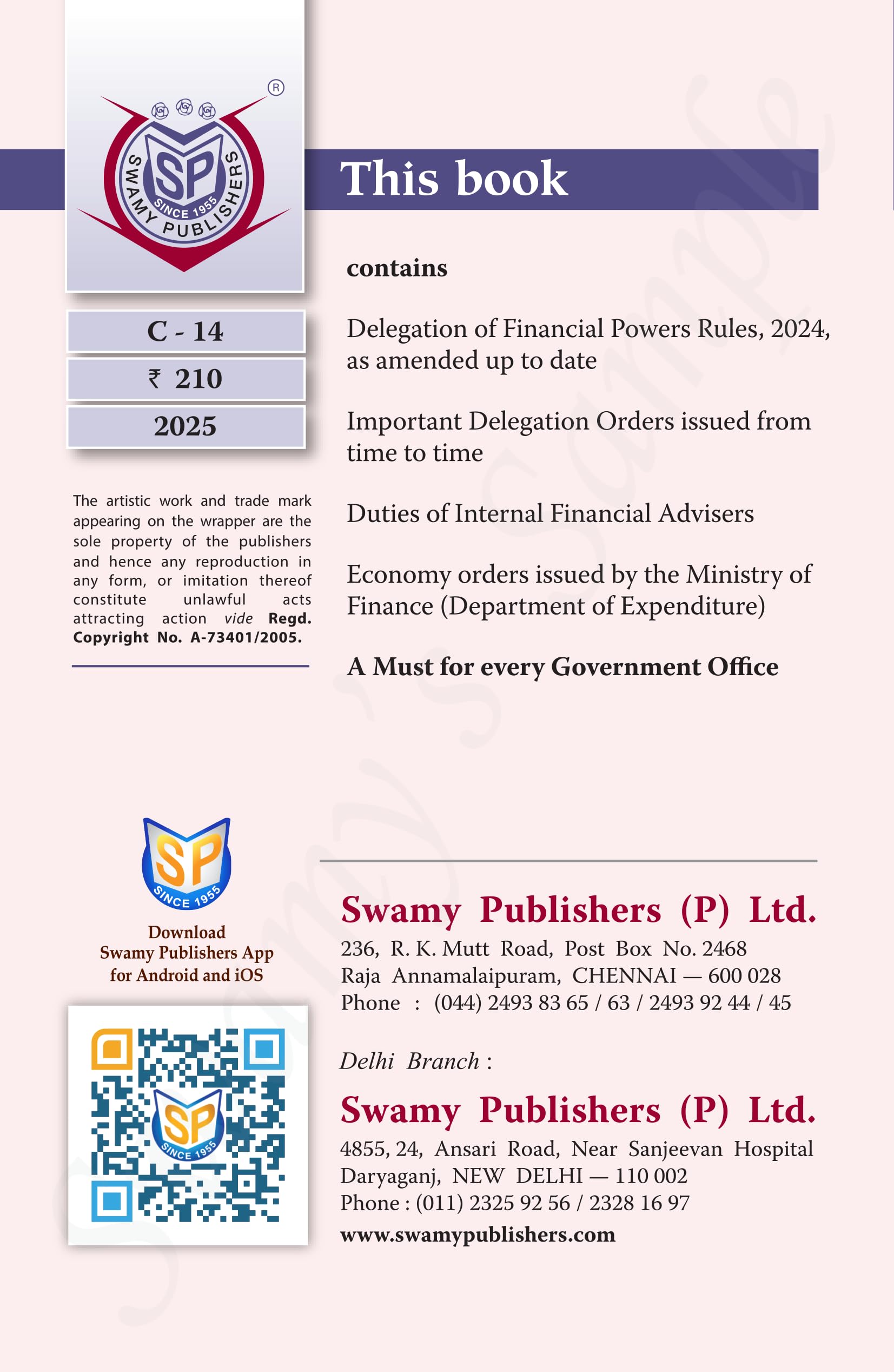 Swamy’s Compilation of Delegation of Financial Powers Rules