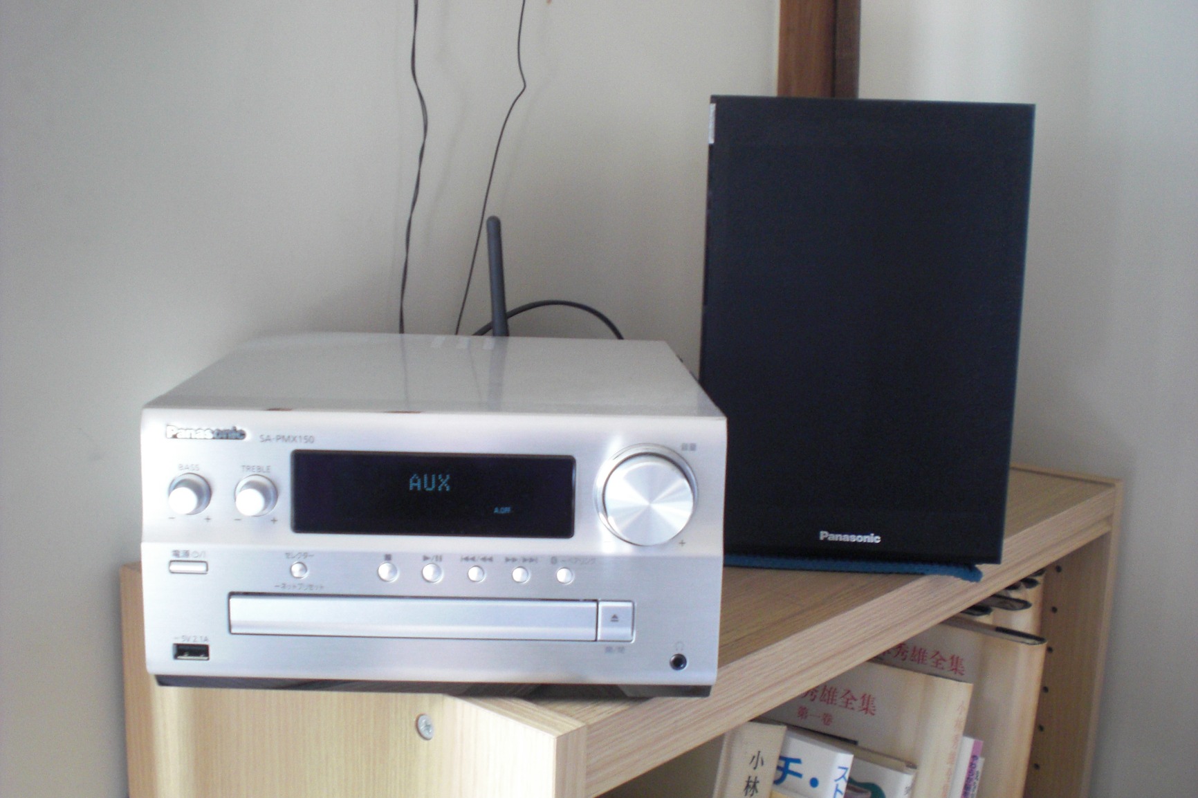 パナソニック(Panasonic) Panasonic SC-PMX150 CD Stereo System